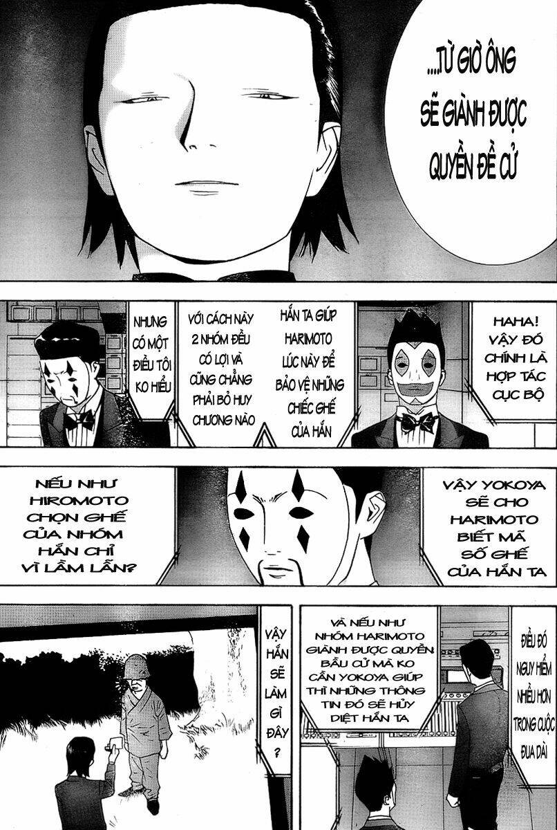 liar game chapter 112 13