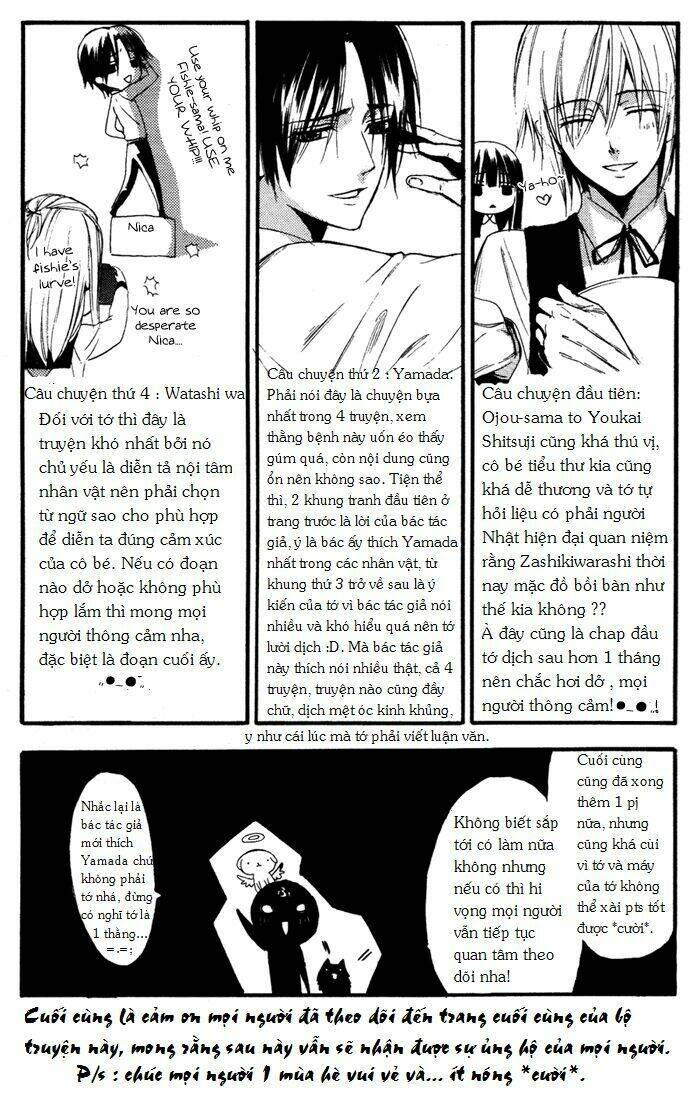 ojousama to youkai shitsuji chapter 4 42