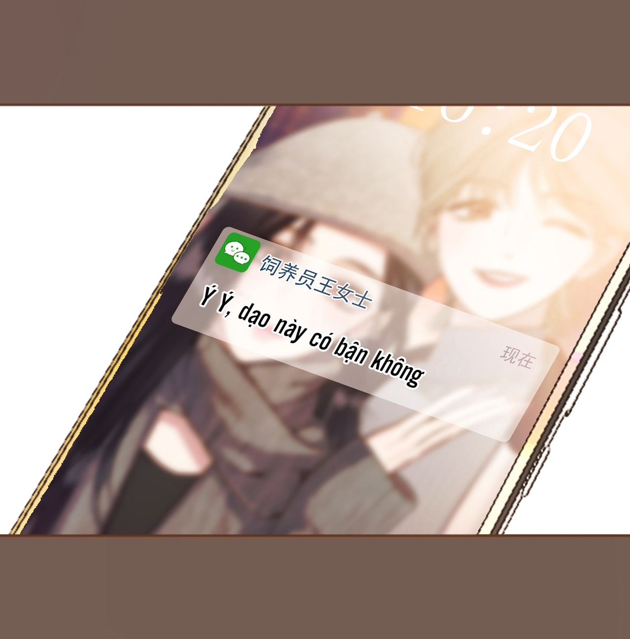 Trêu Nhầm chapter 47.2 25