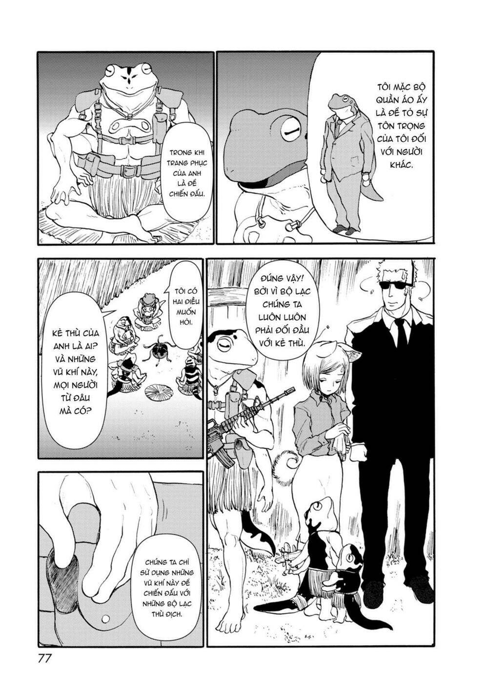 centaur no nayami chapter 33 16
