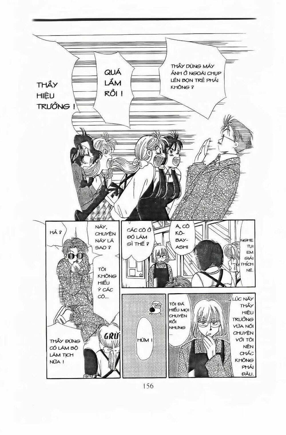 em bé và tôi chapter 65 11