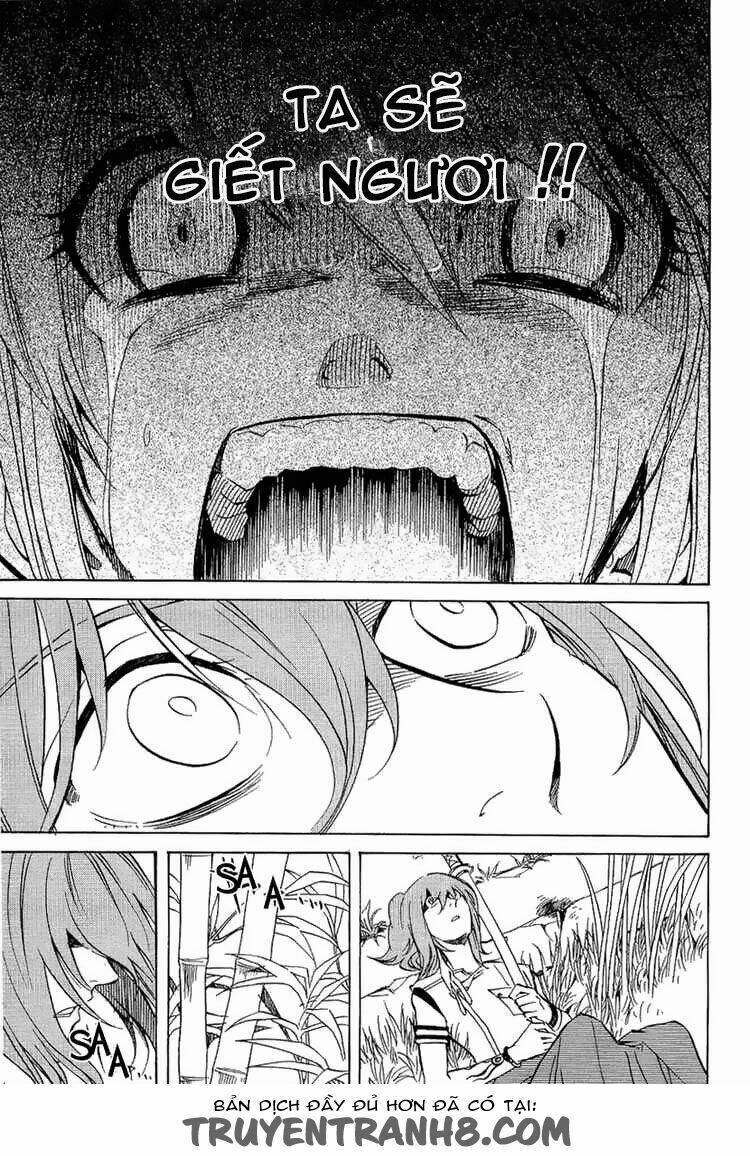 nabari no ou chapter 20 9