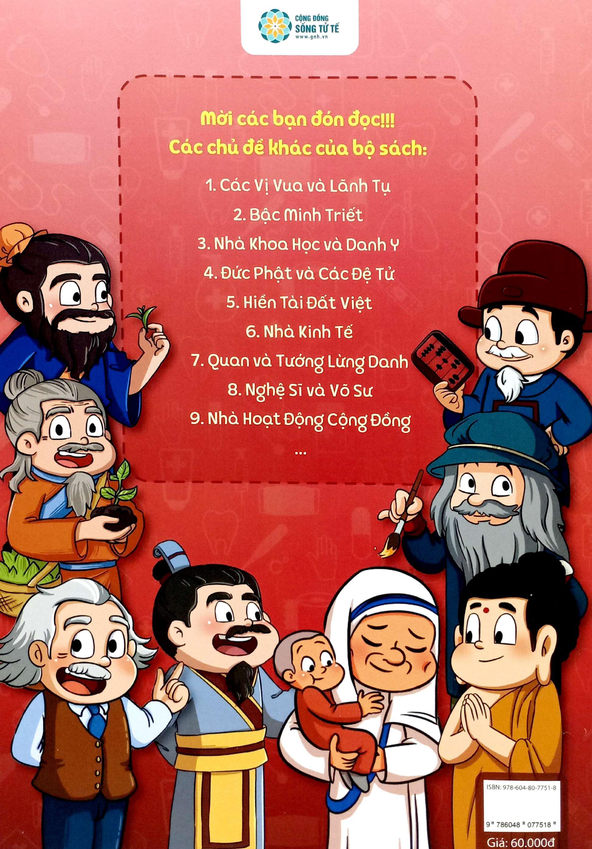 Sách - Trưởng Thành Cùng Vĩ Nhân 3 - Nhà Khoa Học Và Danh Y - Isaac Newton