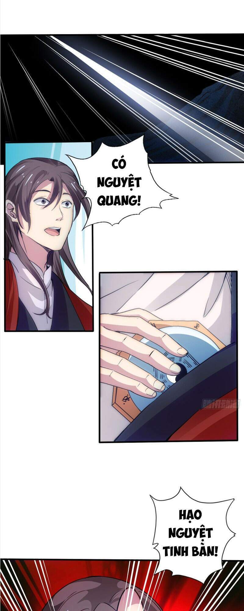 chư thiên ký chapter 300 1