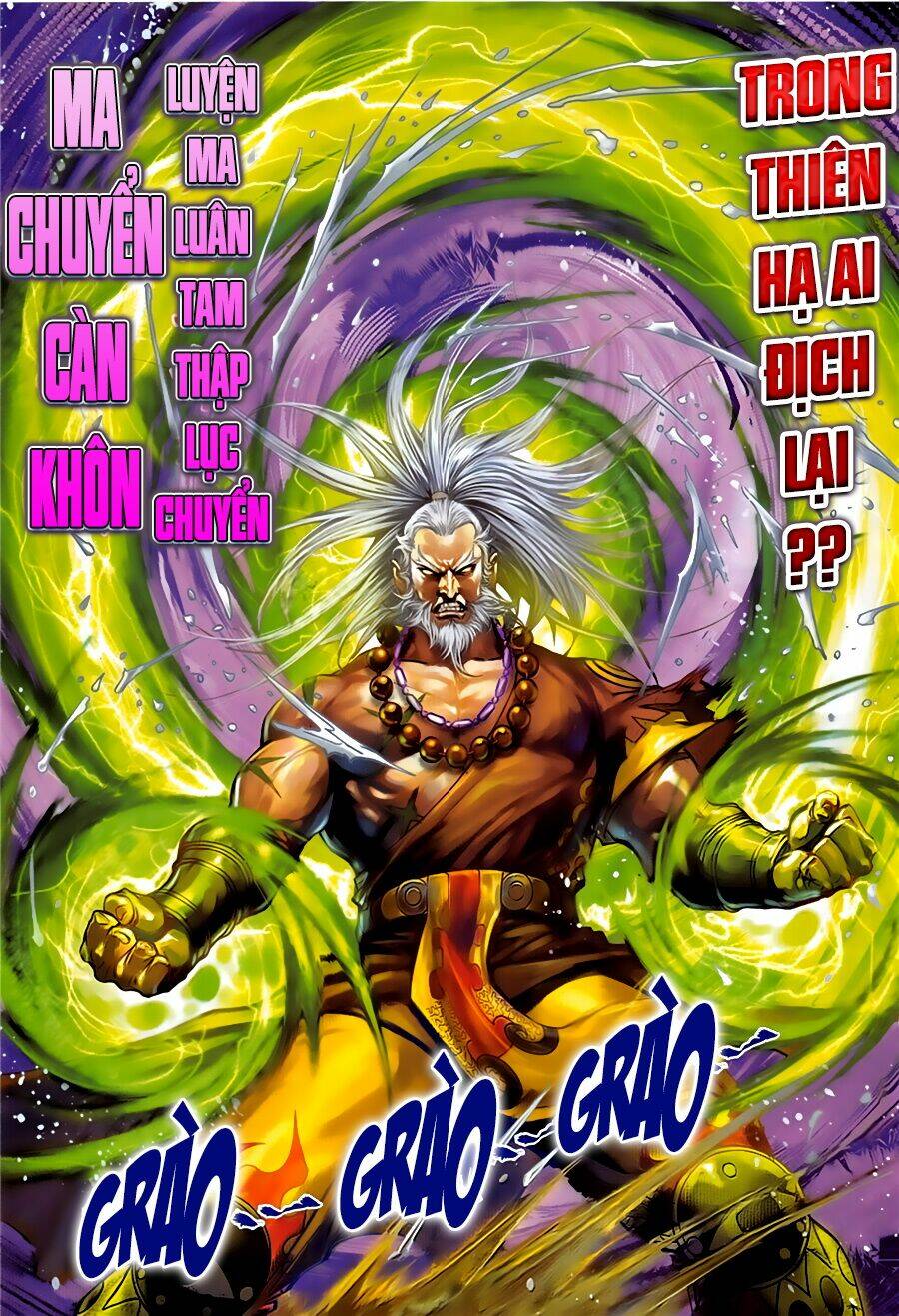 xuân thu mãnh sĩ chapter 6 15