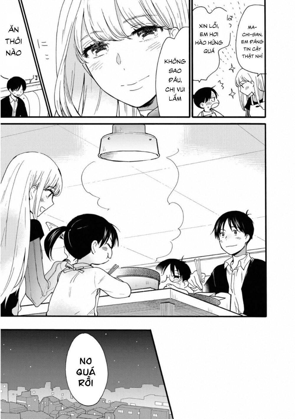 otonari ni ginga chapter 7 16