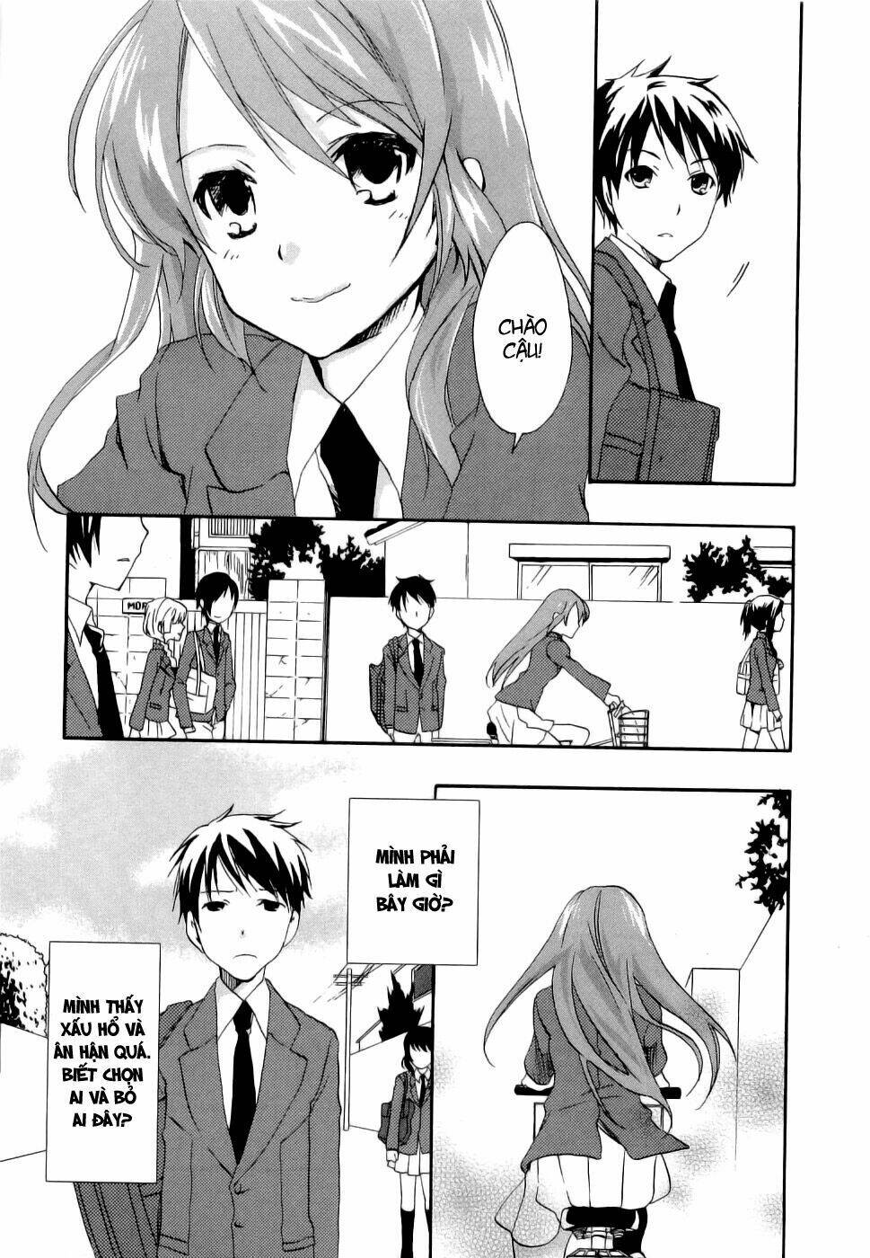 watashitachi no tamura-kun chapter 19 5