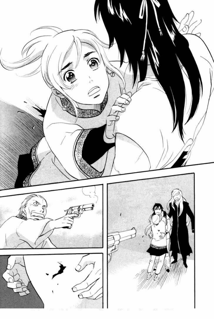 touhou shinigami: meteor methuselah gaiden chapter 7 32