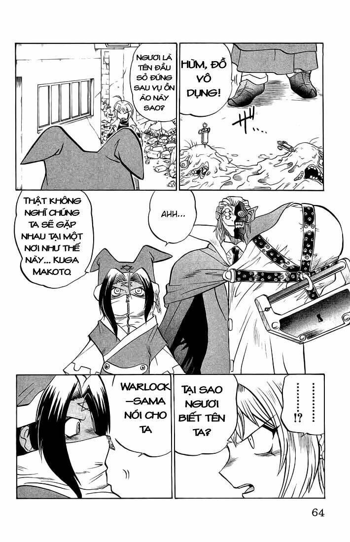 chaosic rune chapter 65 19