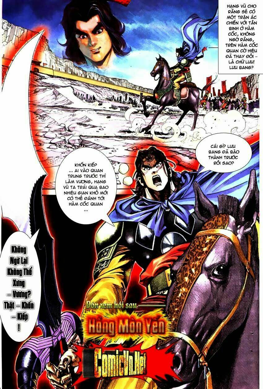 thiên tử truyền kỳ 3 - lưu manh thiên tử chapter 57 31