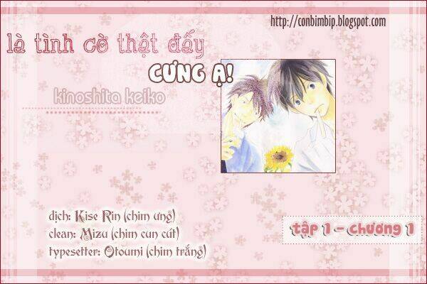 meguriau yo, baby! chapter 1 2