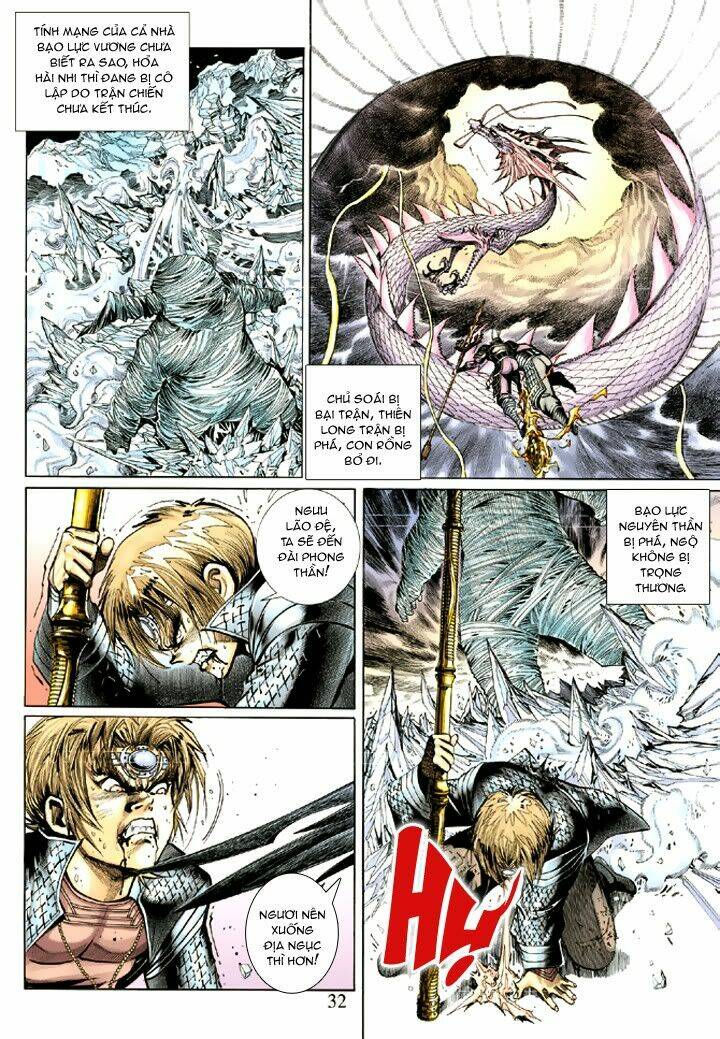 thánh vương chapter 41 32