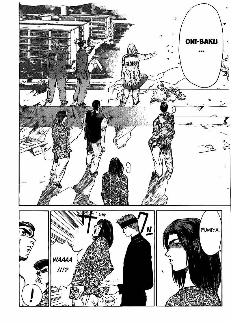 shonan junai gumi chapter 267 12