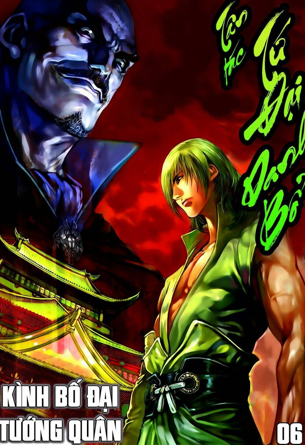 tân tác tứ đại danh bổ chapter 6 1