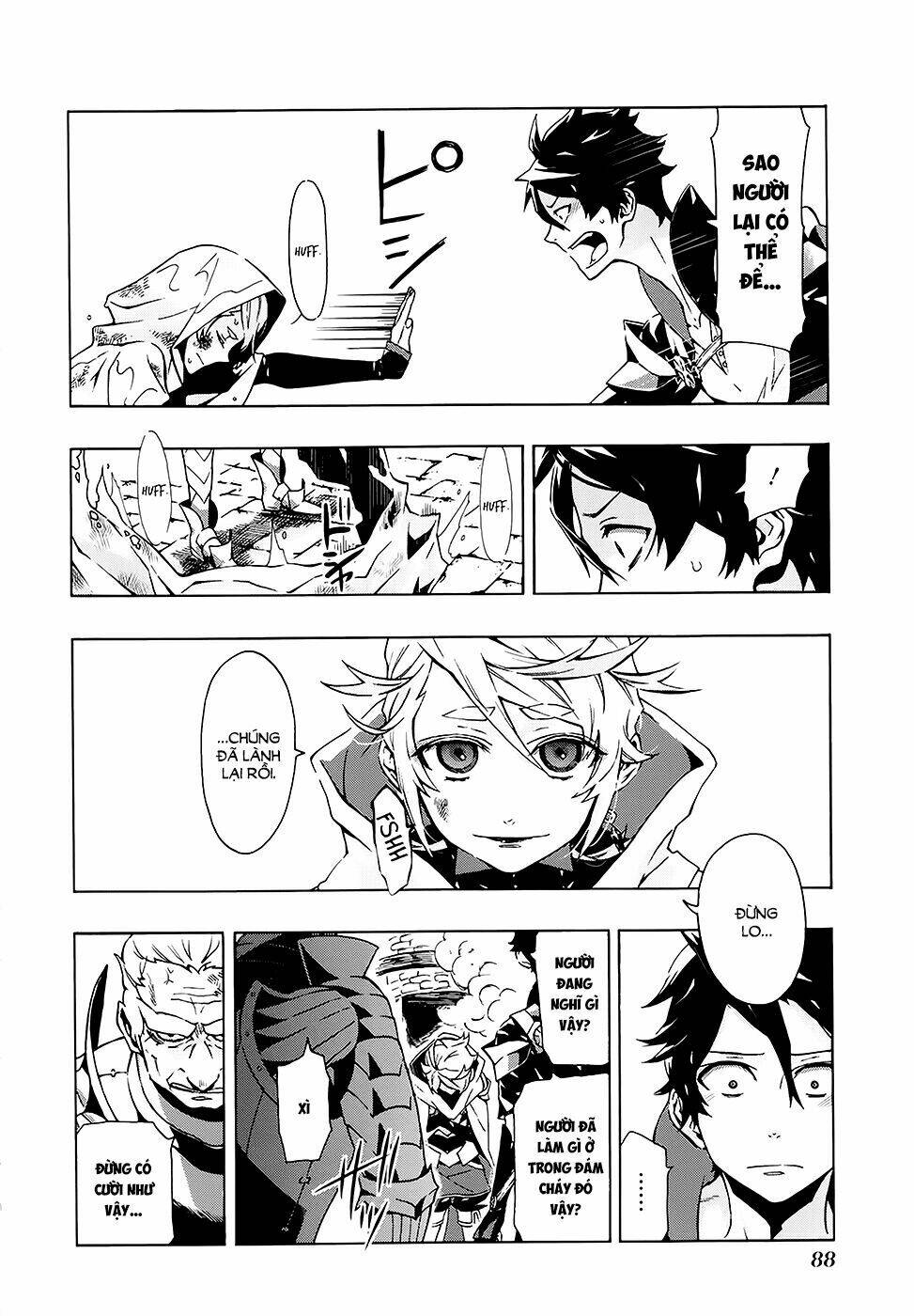 ryle to louis chapter 2 36