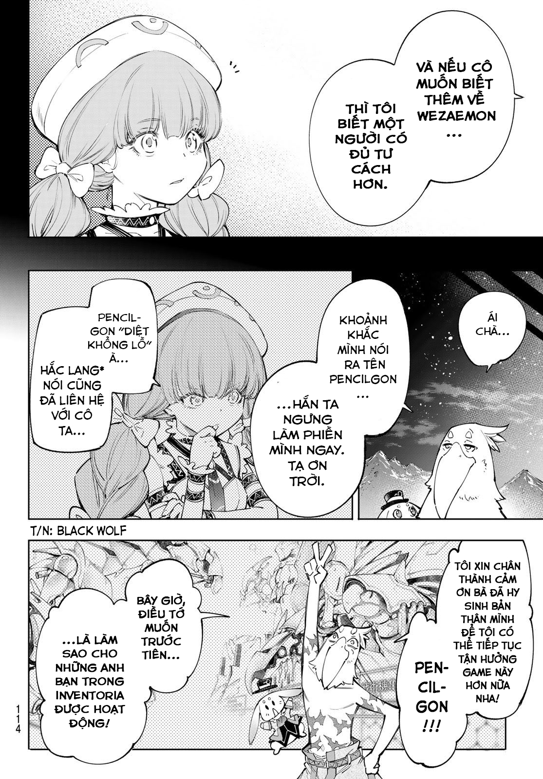 shangri-la frontier ~kusoge hunter, kamige ni idoman to su~ chapter 59 5