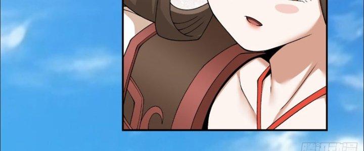 đồ đệ của ta đều là trùm phản diện chapter 41 53