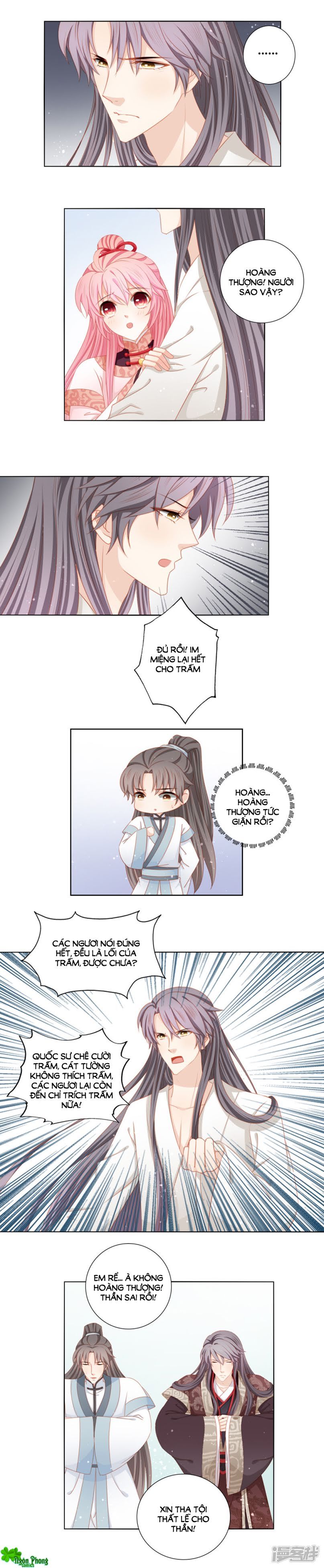 Cát Tường, A Ba Đối Với Con Rất Thất Vọng chapter 58 - Trang 9