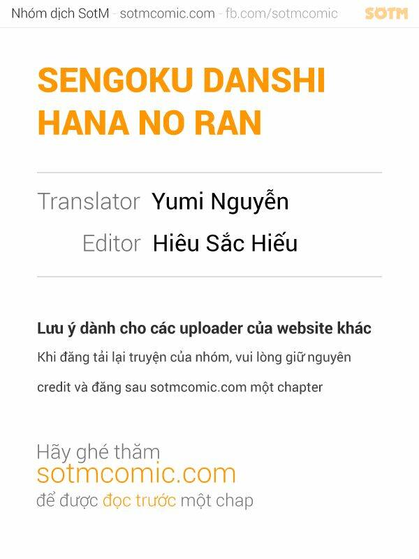 sengoku danshi hana no ran chapter 5 1