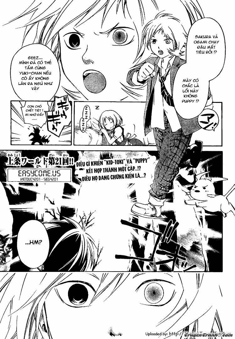 code breaker chapter 21 1