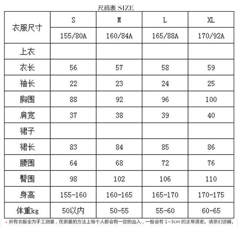 TOBE1SHOP Váy Hồng Kông nhẹ nhàng, hoạt bát, áo thun ngắn tay, thắt lưng mềm mại, váy xếp nếp, con cái mùa hè.