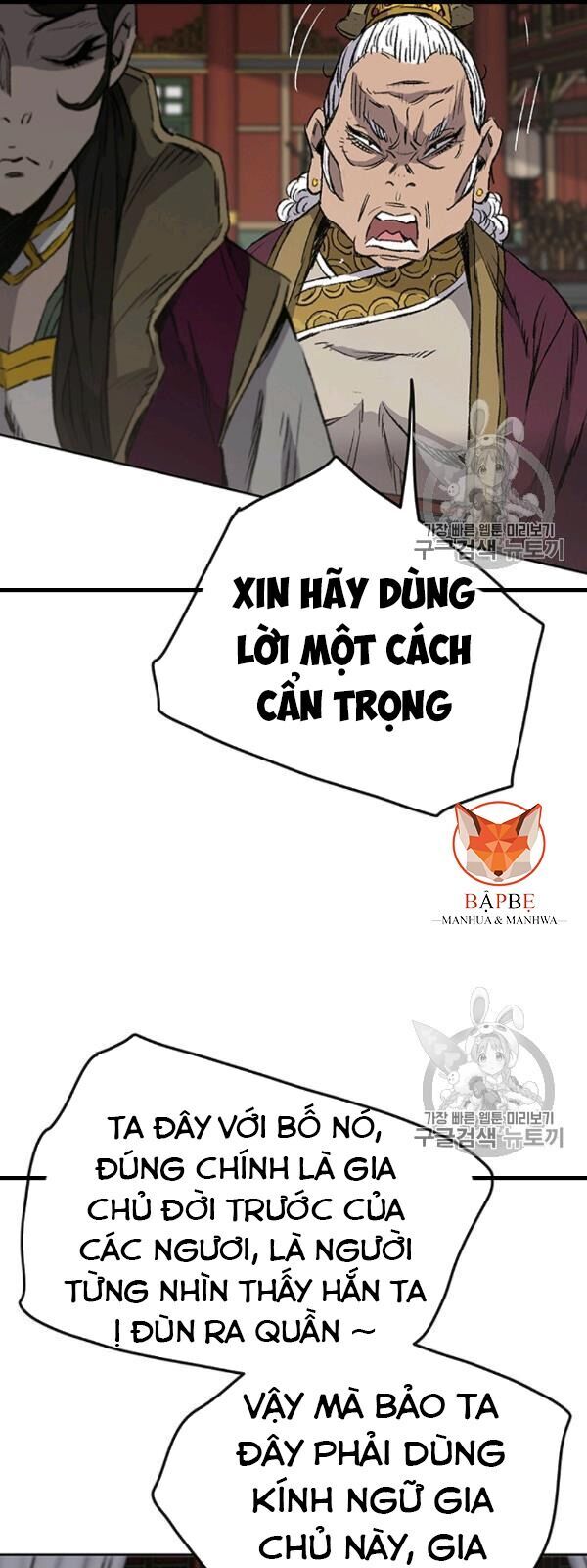 kiếm sĩ bất bại chapter 42 34