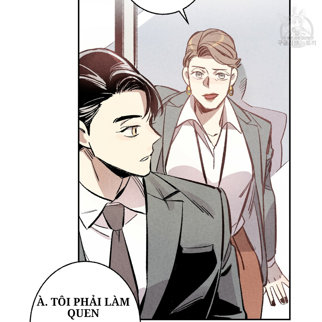 chịch anh bạn một cách hoàn hảo chapter 2.2 19