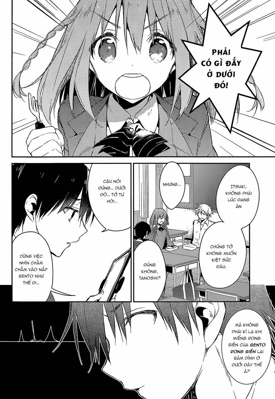 dare mo shiranai tou no aru machi chapter 6 5