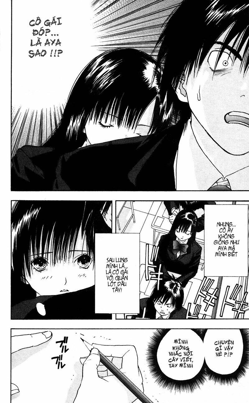 quần lót dâu tây chapter 14 2