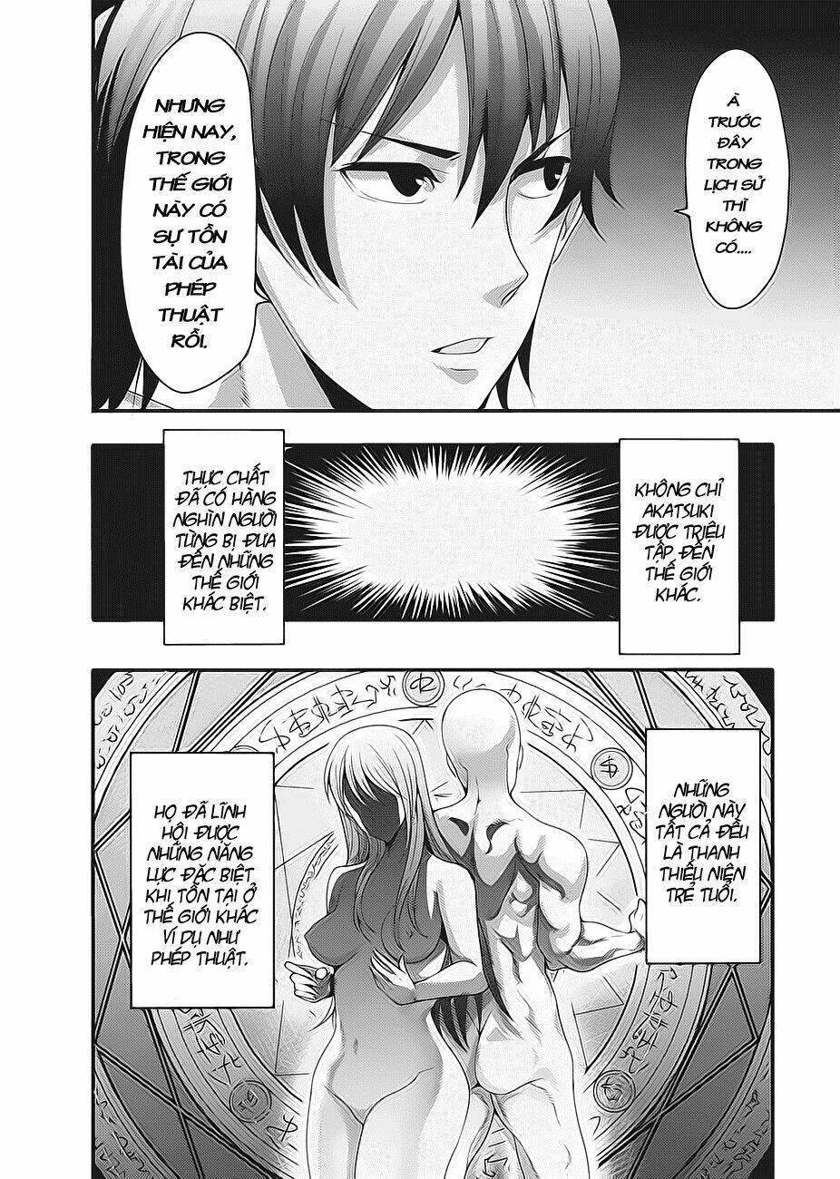 hagure yuusha no kichiku bigaku chapter 2 9