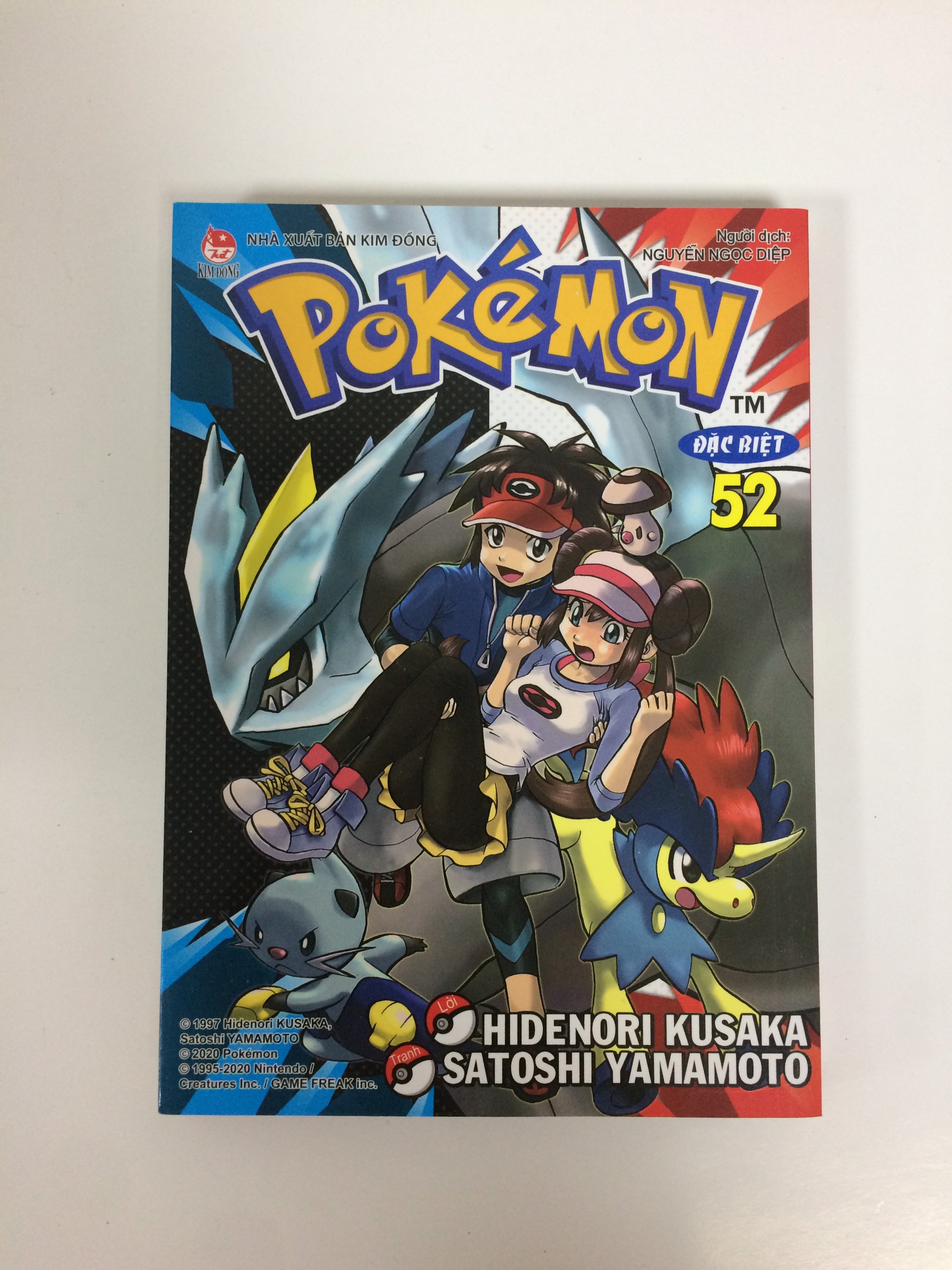 Pokémon đặc biệt - Tập 52