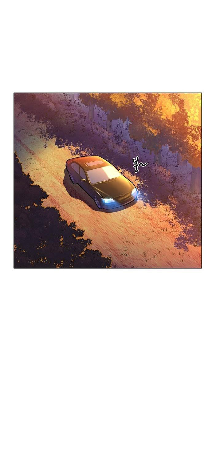 cậu út nhà tài phiệt chapter 1.2 32