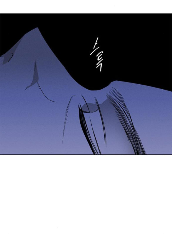 Cạm Bẫy chapter 156.2 12