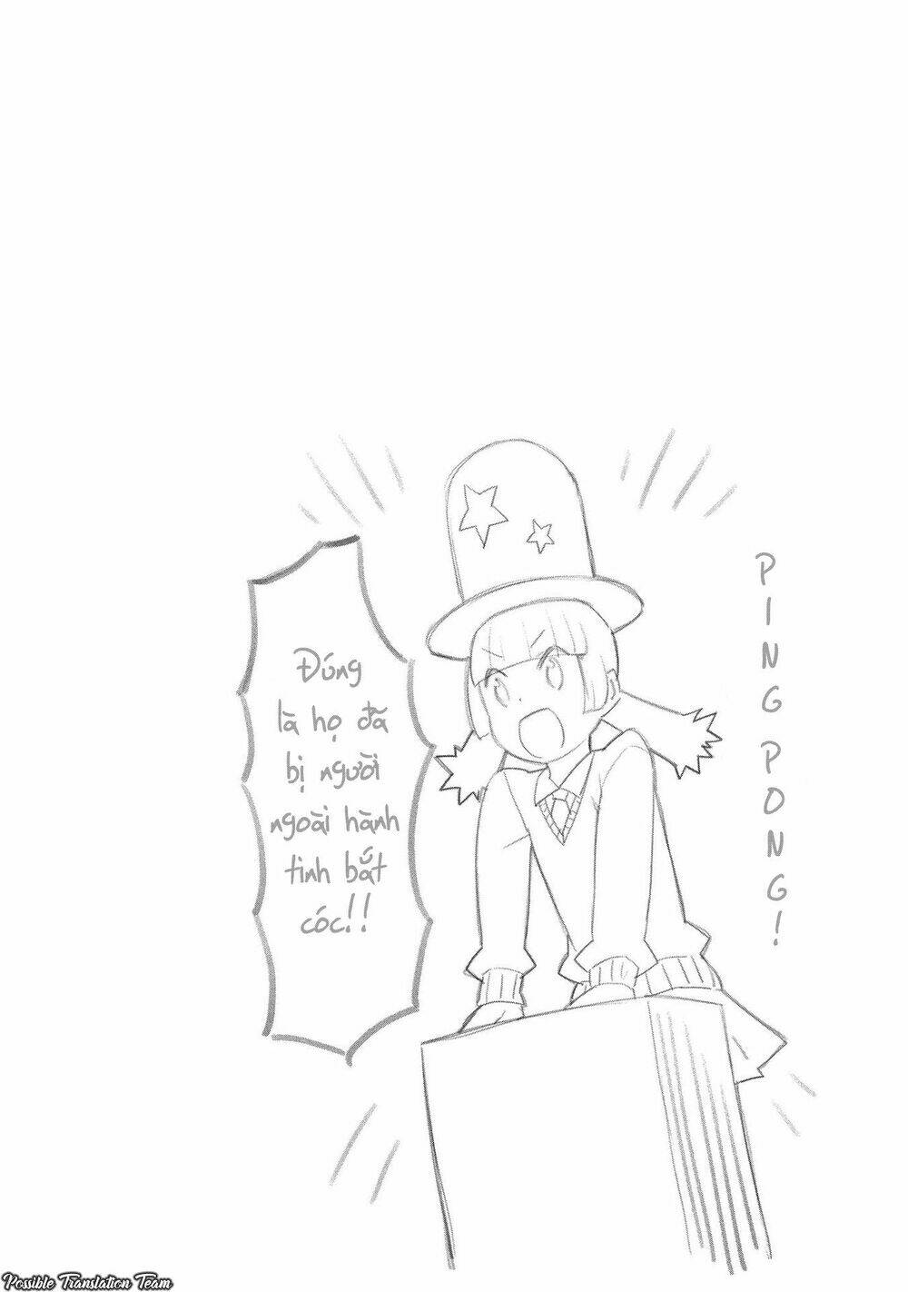 dioti manual ~ kamisamatachi no ren'ai daikou chapter 18 20