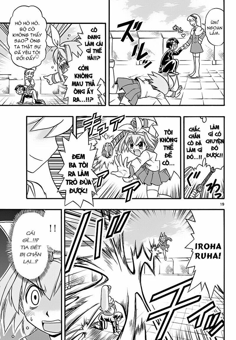 mahou no iroha! chapter 4 19