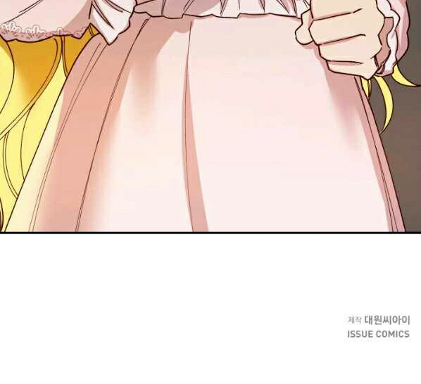 hủy bỏ điều ưóc này! chapter 1 99