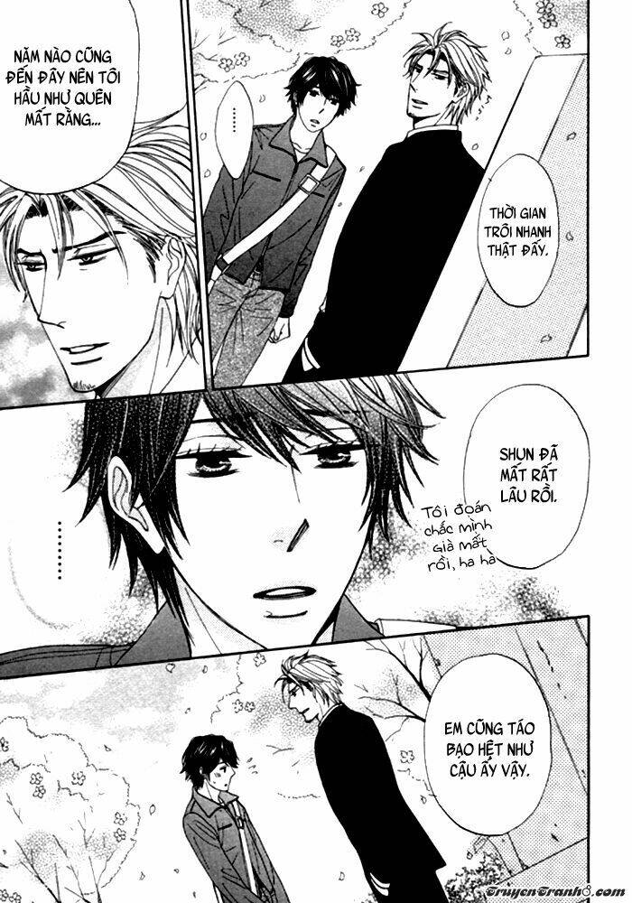 katakoi gokko chapter 1 24