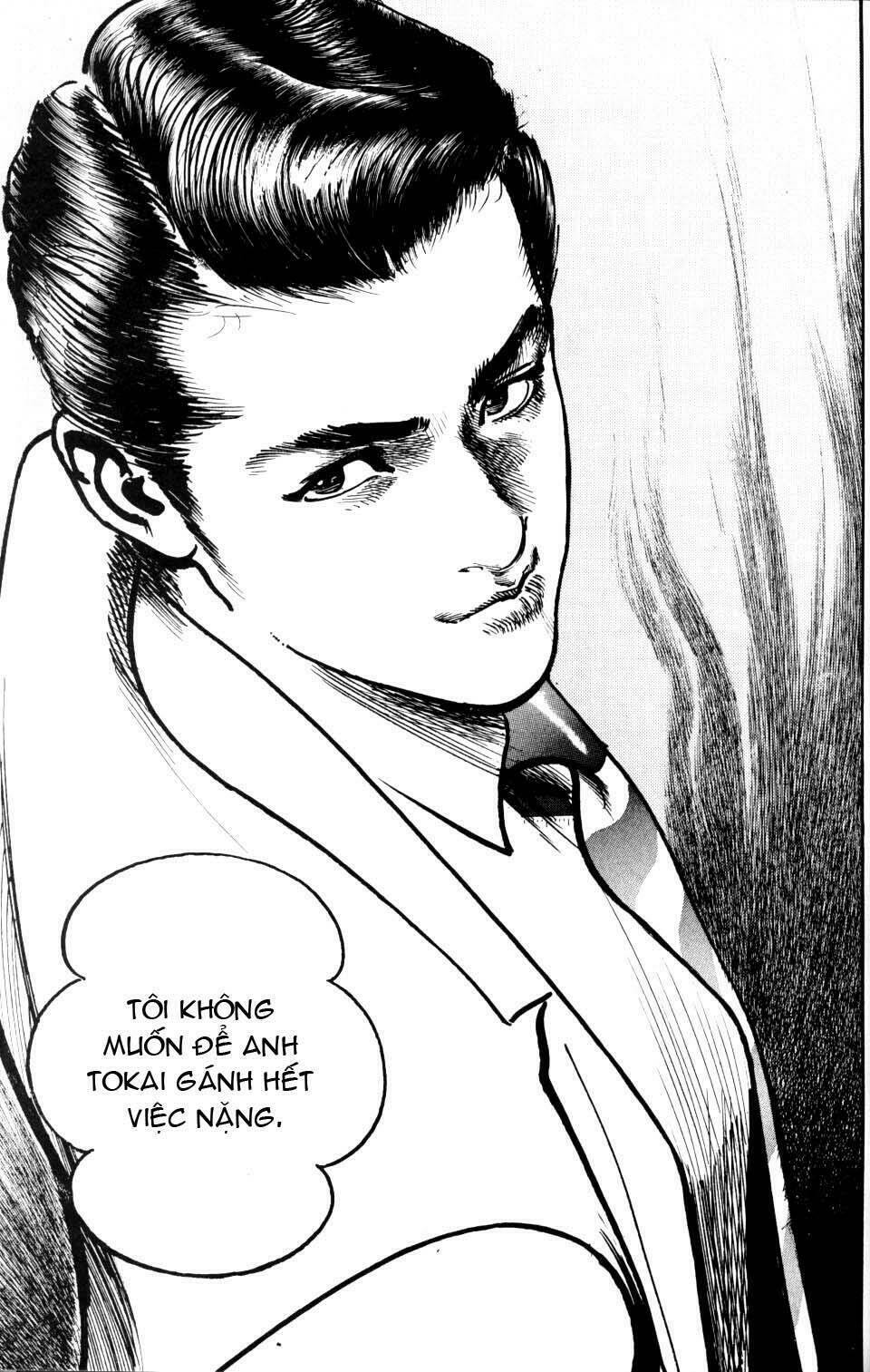 sanctuary chapter 45 19