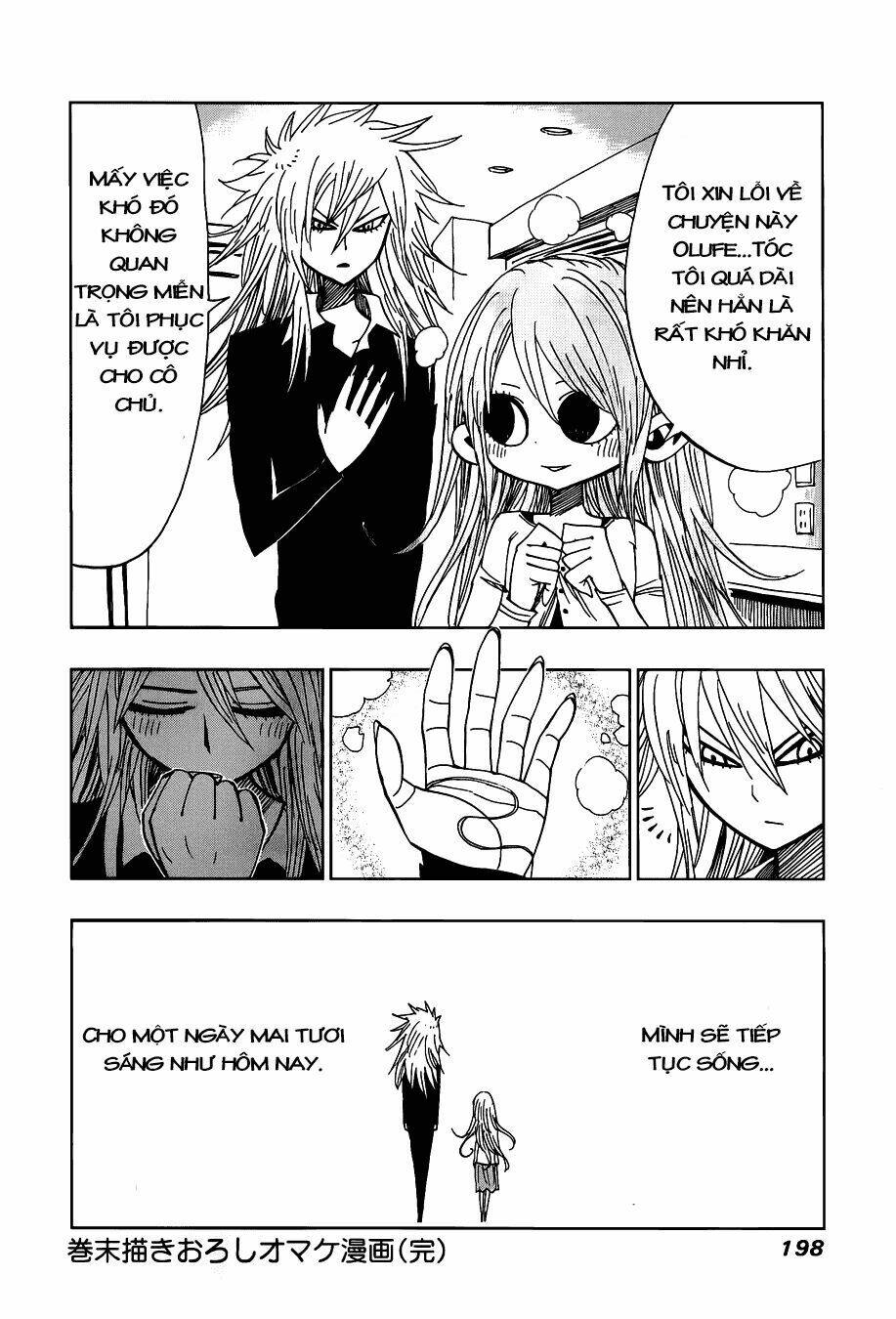 nejimaki kagyu chapter 27 25