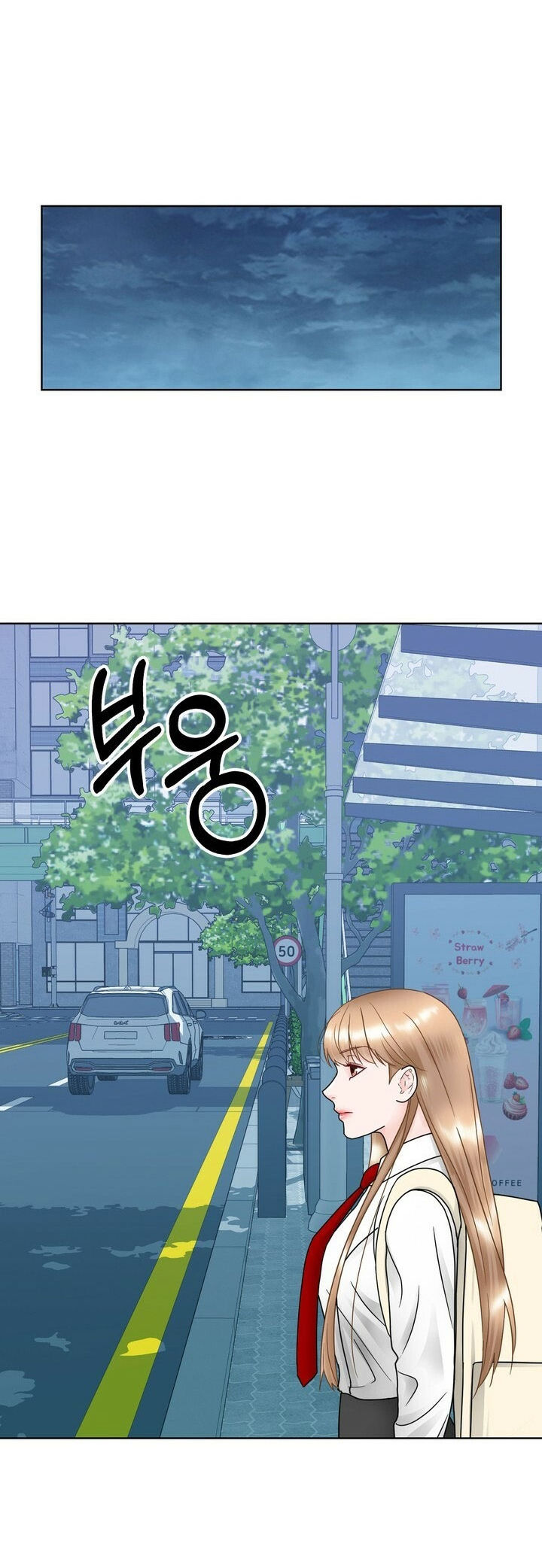 [18+] muộn màng chapter 14.2 8