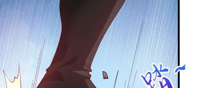 ẩn cư mười vạn năm, đời sau mời ta rời núi chapter 33 156