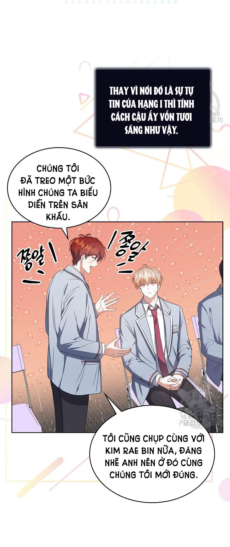 Debut Or Die chapter 36.1 - Trang 33