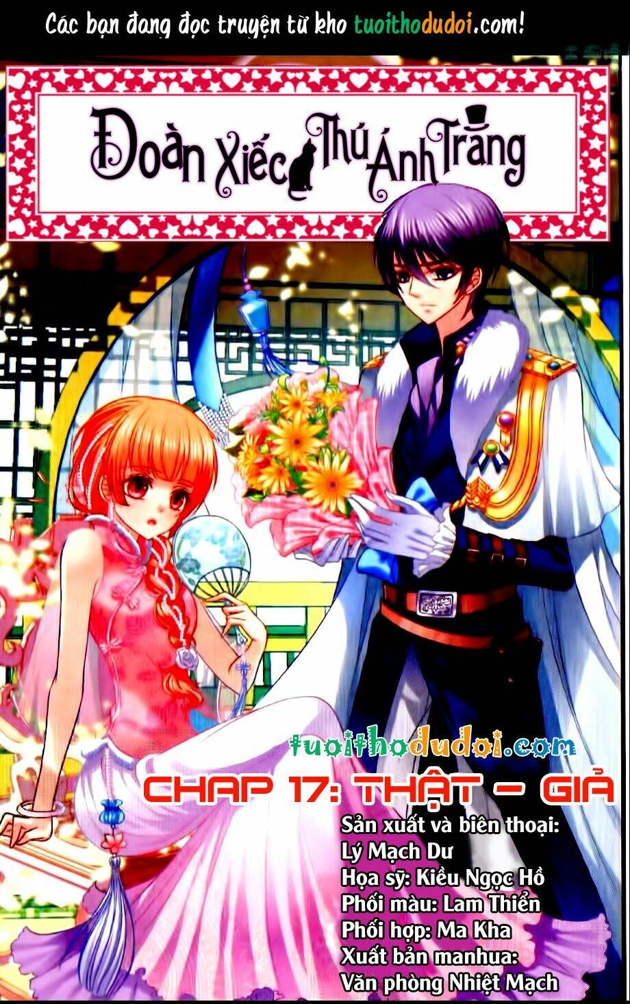 đoàn xiếc thú ánh trăng chapter 17 1