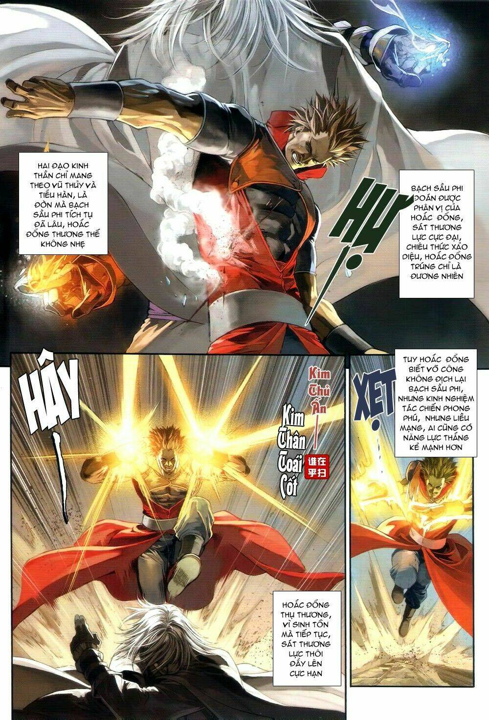 ôn thuỵ an quần hiệp truyện chapter 67 12