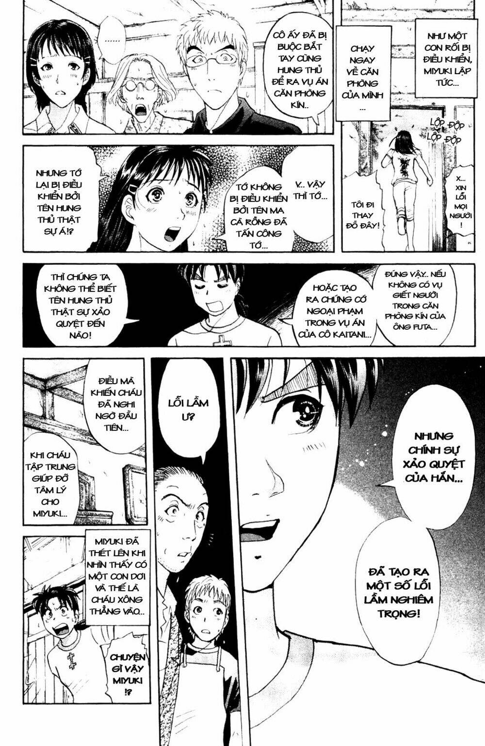 thám tử kindaichi - phần 2 chapter 6 8
