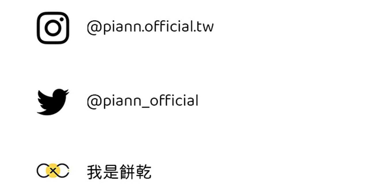 lặng lẽ ngắm nhìn em chapter 30 32