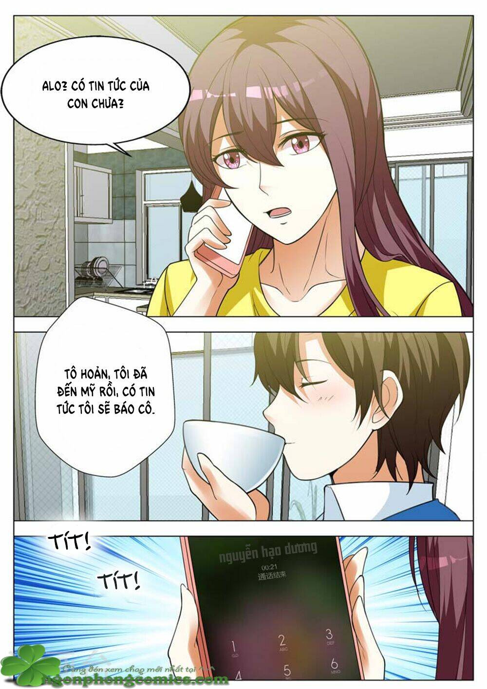 hào môn tiểu lão bà chapter 153 7