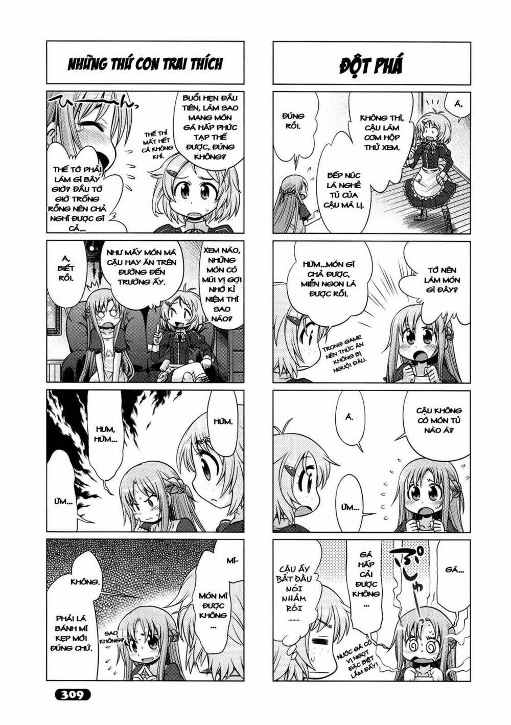 sword art online - đao kiếm thần vực chapter 7 5