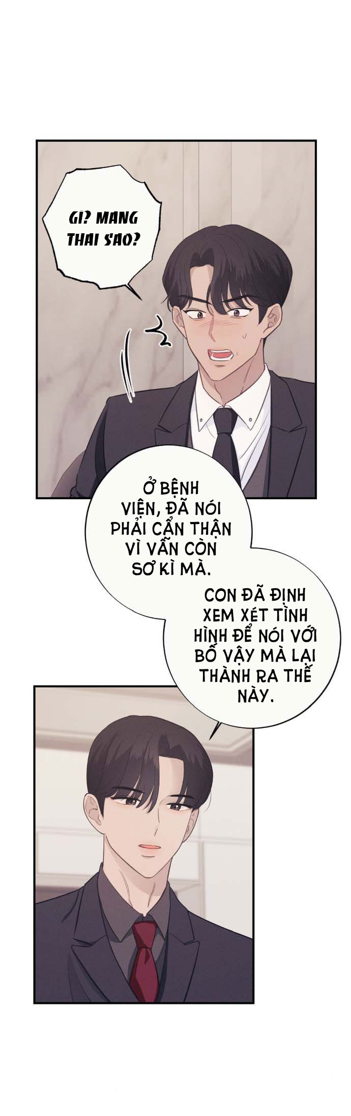 [18+] người vợ quyến rũ chapter 8.1 9