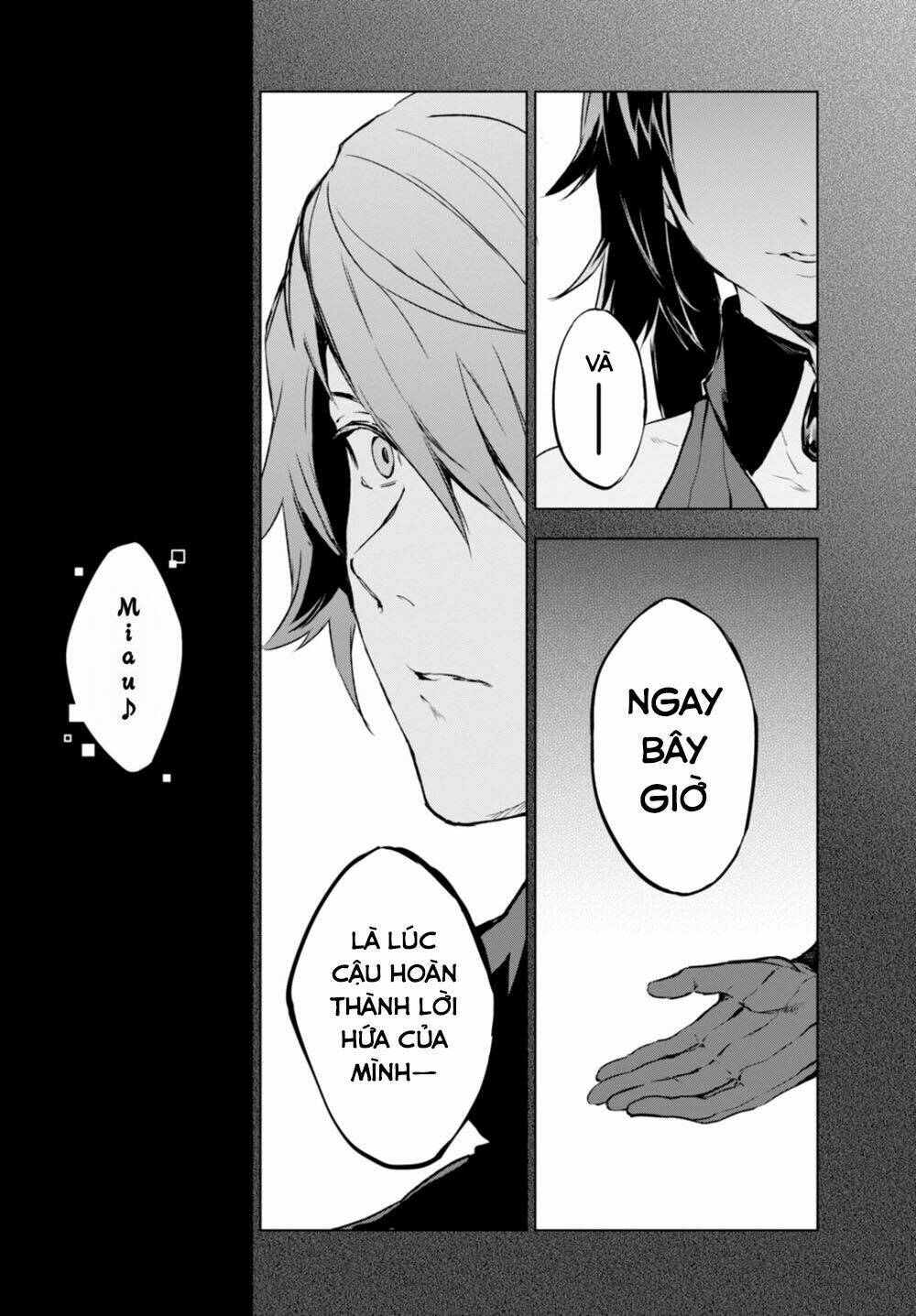 nein ~ 9th story ~ chapter 14 24